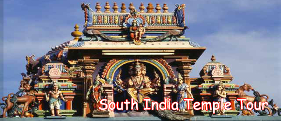 South India Temple Tours